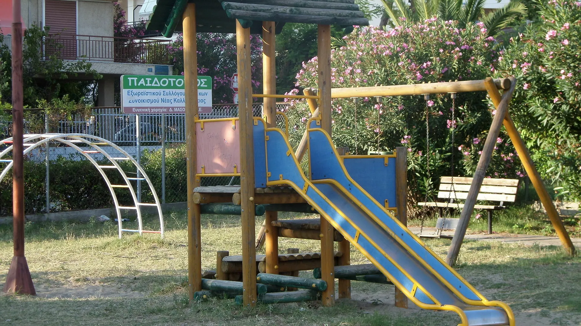 Artemis Studios & Apartments Nea Kallikrateia Greece