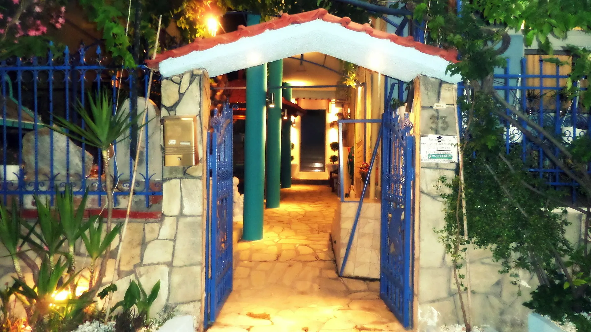 Artemis Studios & Apartments Nea Kallikrateia