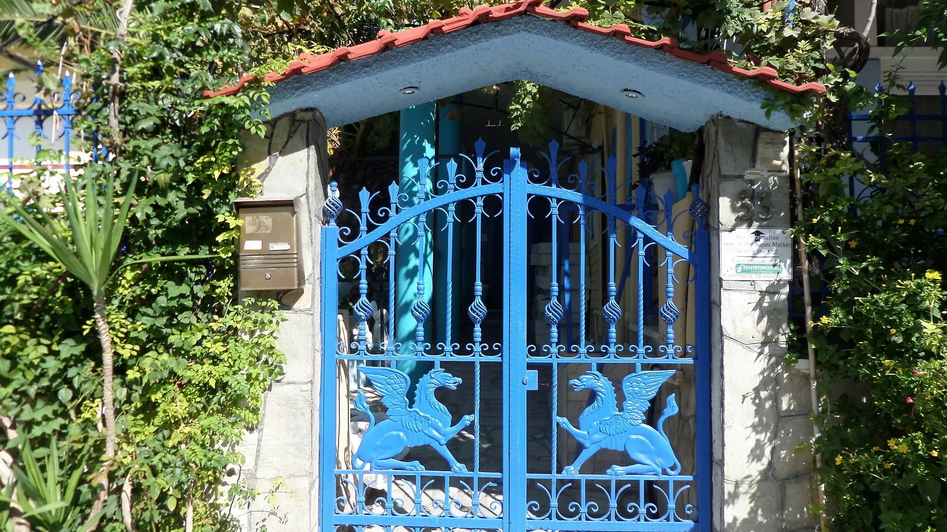 Artemis Studios & Apartments Nea Kallikrateia